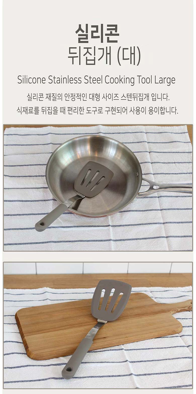 실리콘집게, 악어집게, 실리콘 뒤집개, 실리콘 조리도구, 실리콘 주방용품, 실리콘 집게, 실리콘 주방 집게, 실리콘 집게 추천