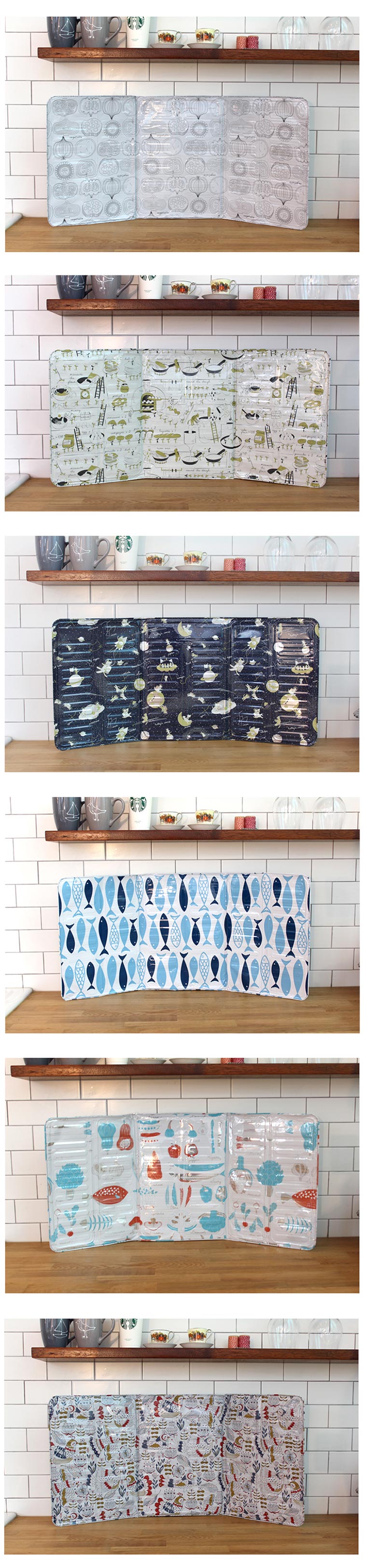 가스레인지가드