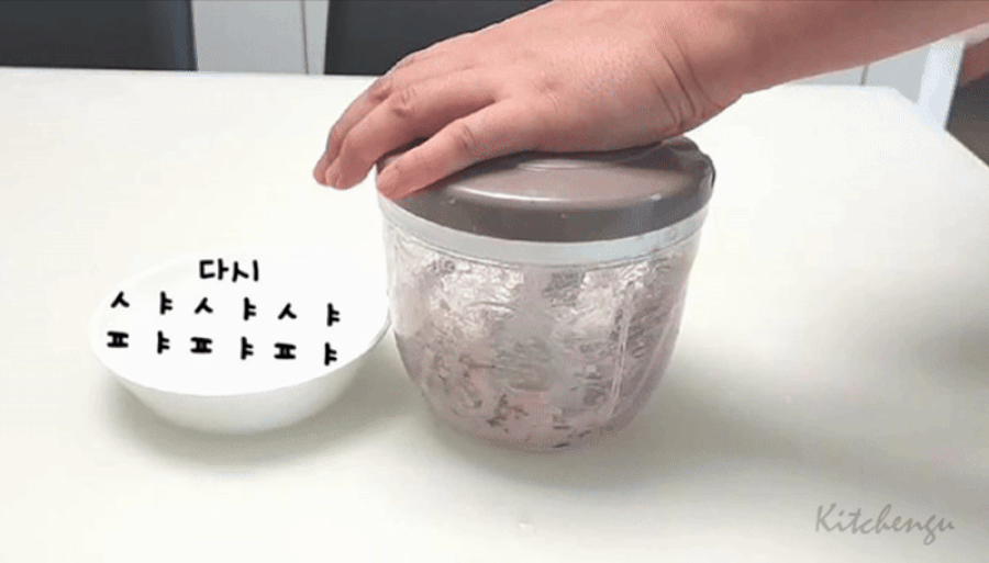 MOTION06_KU0007.gif