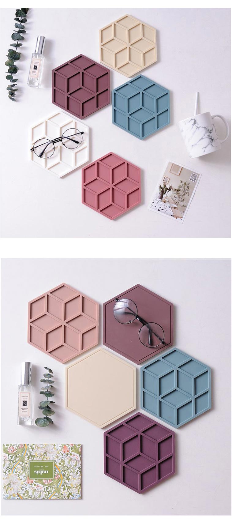 디자인 냄비받침